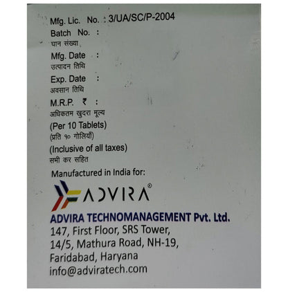 Advixime OF 200mg/200mg Tablet