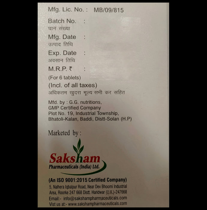 Adwimox-CV 625 Tablet