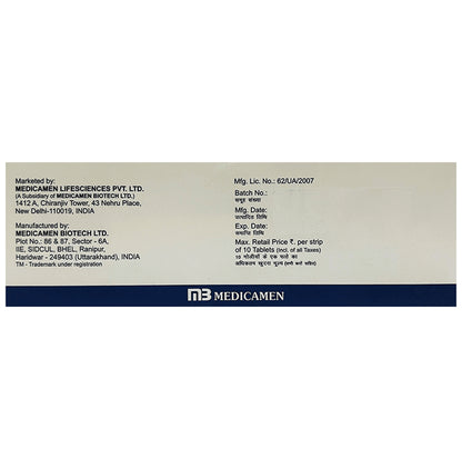 Affotel Beta 25 Tablet ER