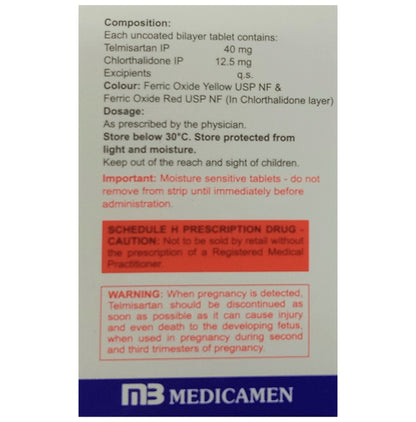 Affotel CT 40/12.5 Tablet