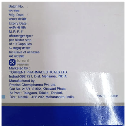 Afogatran 110 Capsule