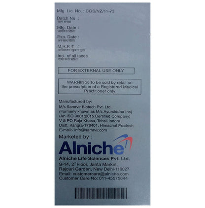 Anthocyn-TX Cream
