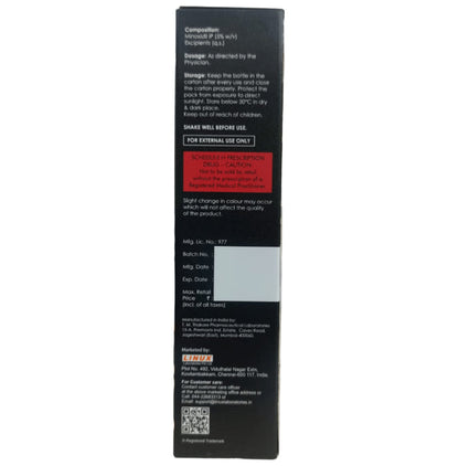 Minopep 5% Solution