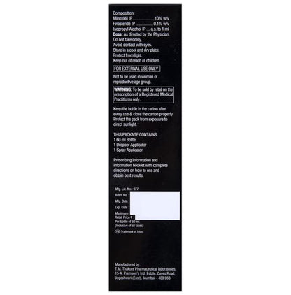 Morr F 10% Solution