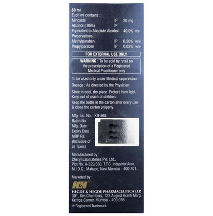 MX 2 Solution