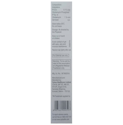 Adalene Nanogel Gel